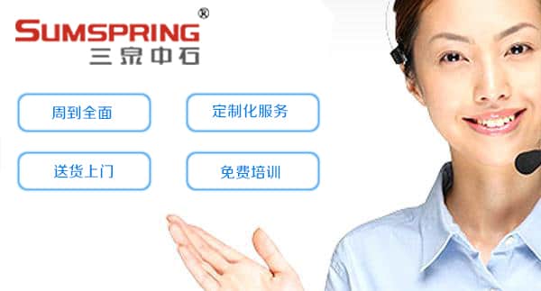 紙張測厚儀生產(chǎn)廠家哪家好(圖2) 紙張測厚儀生產(chǎn)廠家哪家好(圖2)