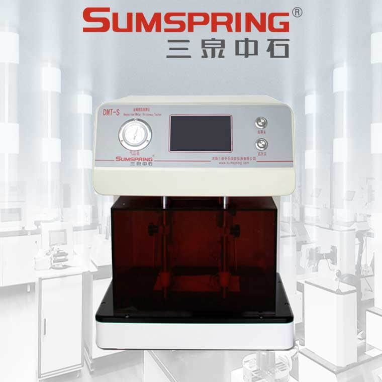 DMT-S金屬鍍層測(cè)厚儀 DMT-S金屬鍍層測(cè)厚儀