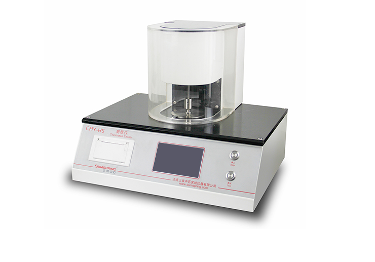 薄膜厚度測試儀 薄膜厚度測試儀